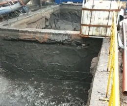 新华污水池清理防水计划和措施